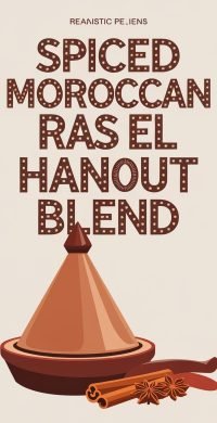 Spiced_Moroccan_Ras_el_Hanout_1